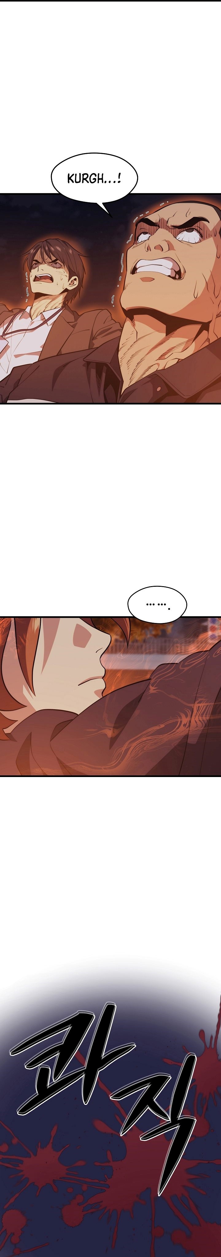 Seoul Station Necromancer Chapter 57 Gambar 22