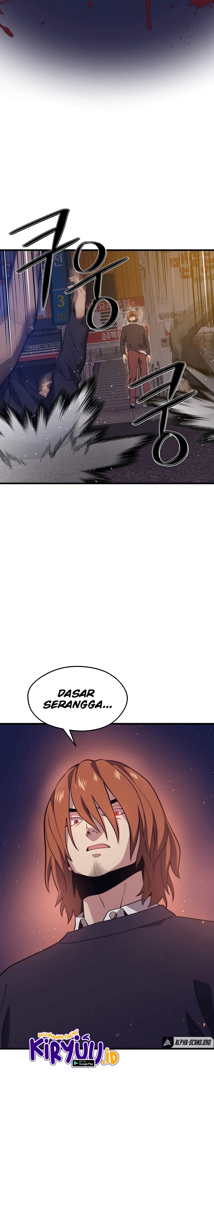 Seoul Station Necromancer Chapter 57 Gambar 23