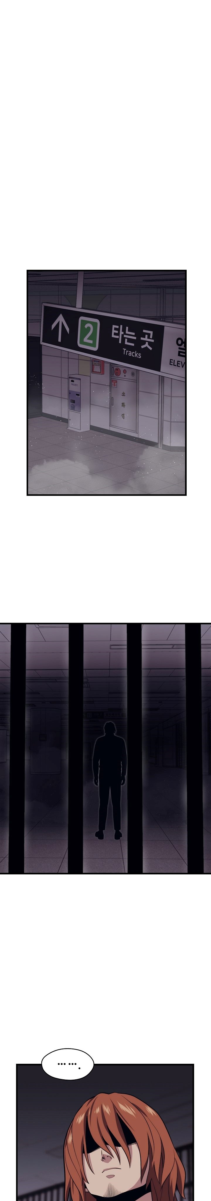 Seoul Station Necromancer Chapter 57 Gambar 24
