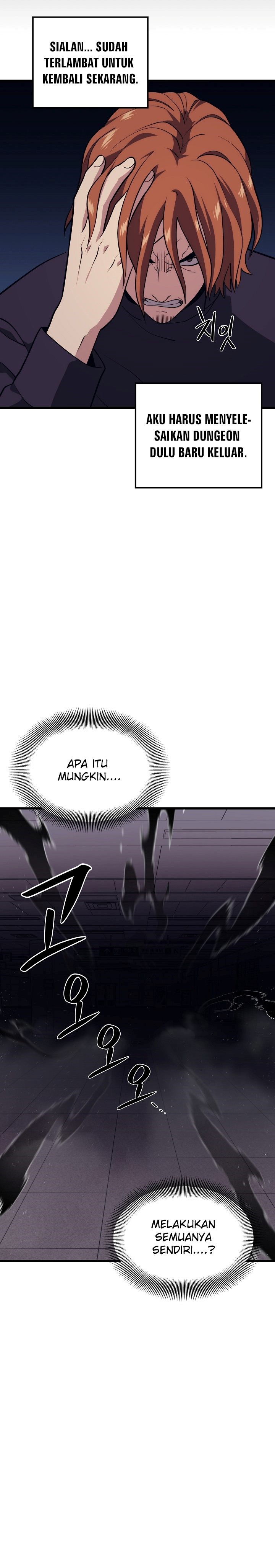 Seoul Station Necromancer Chapter 57 Gambar 27