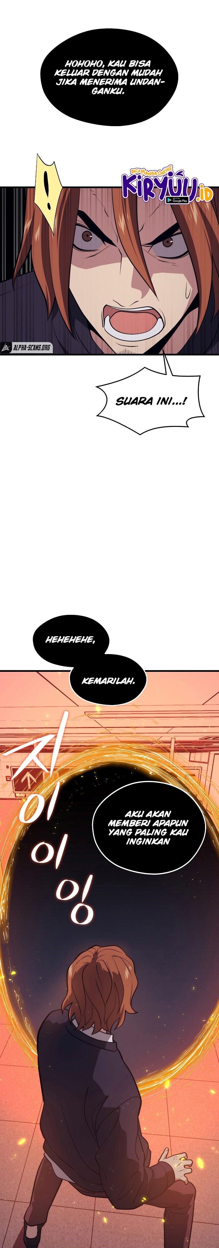 Seoul Station Necromancer Chapter 57 Gambar 28