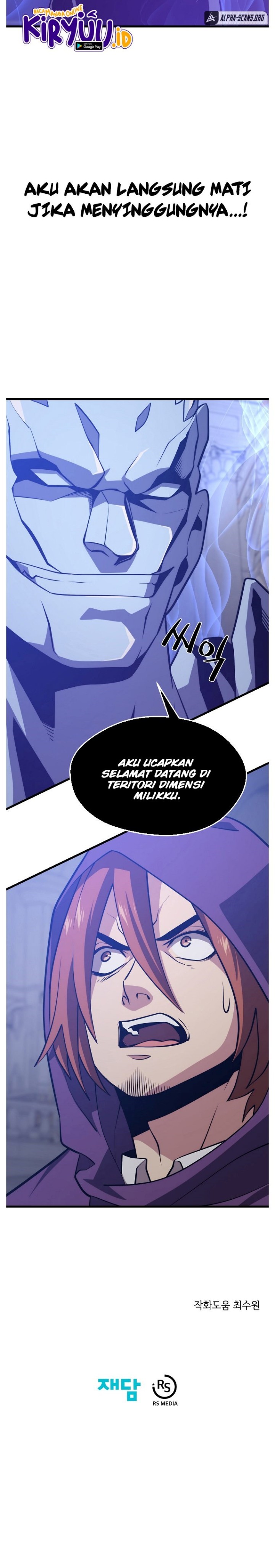 Seoul Station Necromancer Chapter 57 Gambar 36