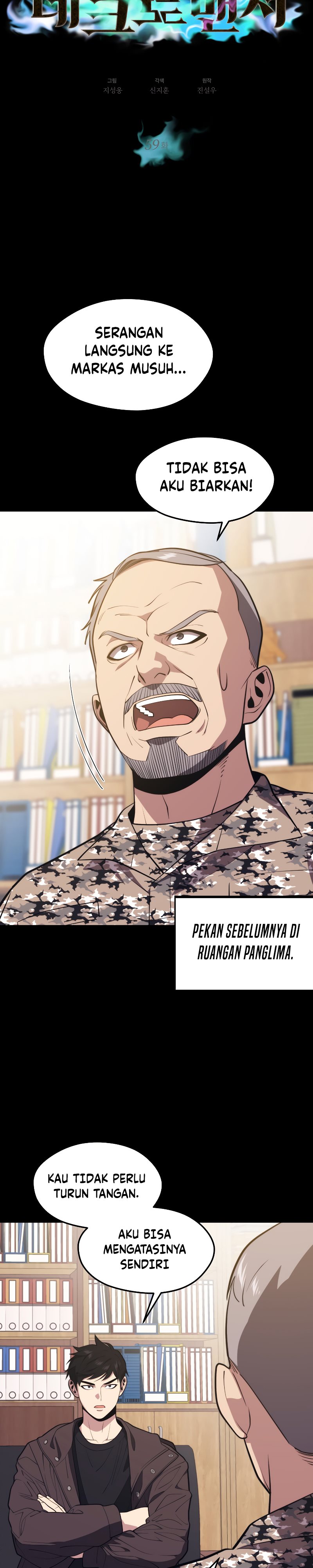 Seoul Station Necromancer Chapter 59 Gambar 4