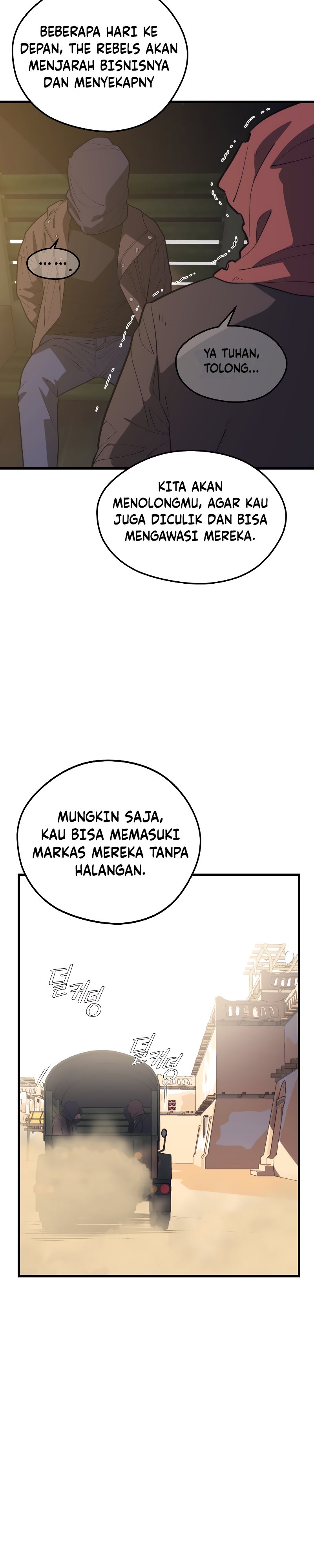 Seoul Station Necromancer Chapter 59 Gambar 13