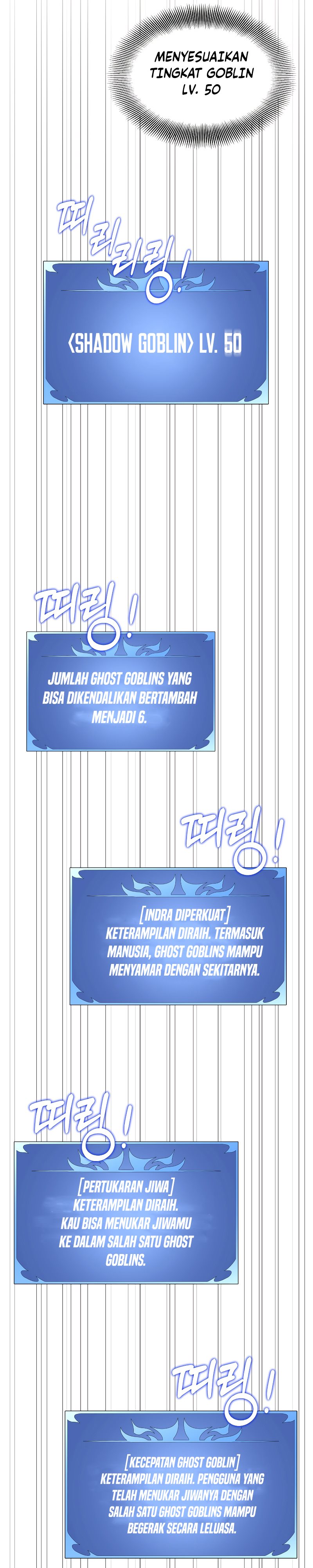 Seoul Station Necromancer Chapter 59 Gambar 16