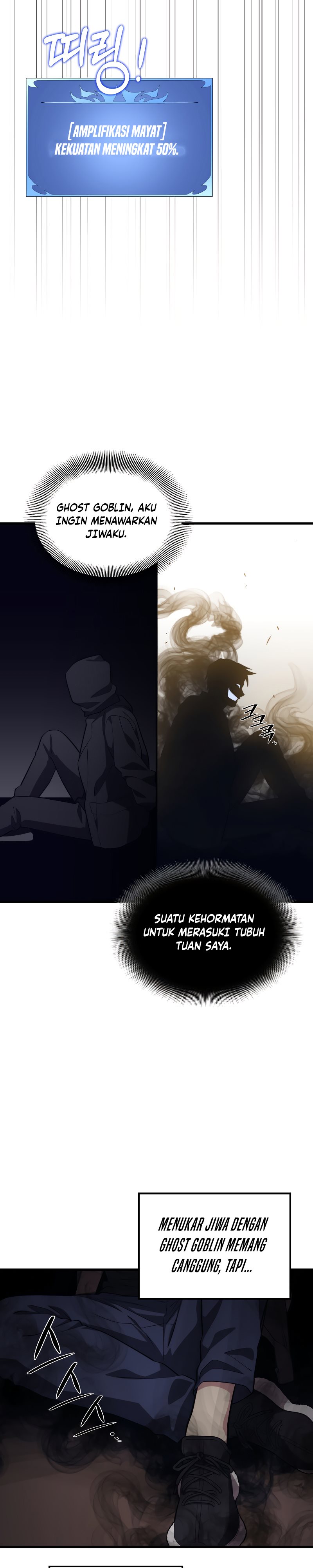 Seoul Station Necromancer Chapter 59 Gambar 17
