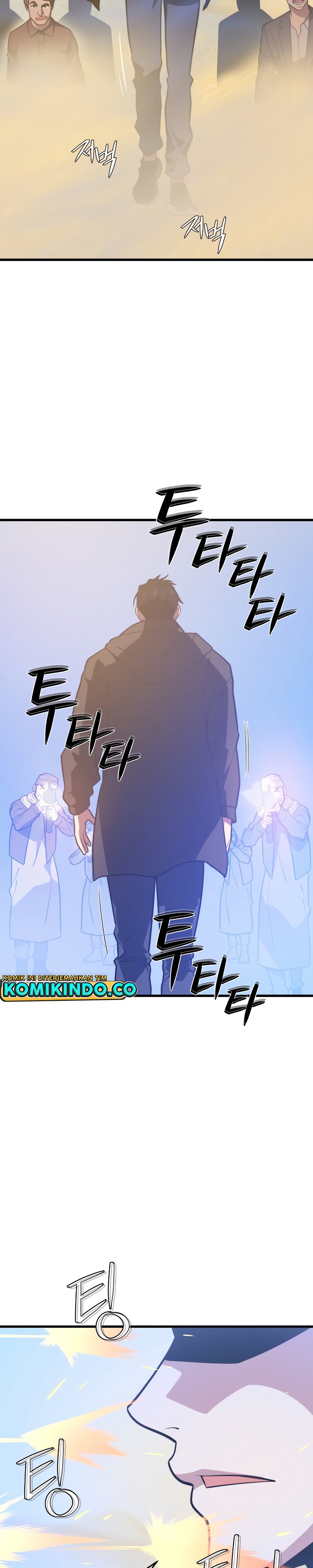 Seoul Station Necromancer Chapter 59 Gambar 29