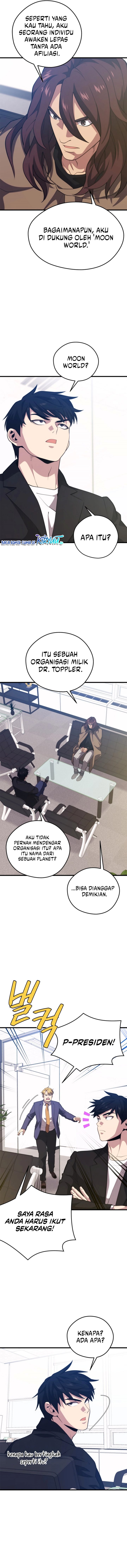Seoul Station Necromancer Chapter 96 Gambar 13