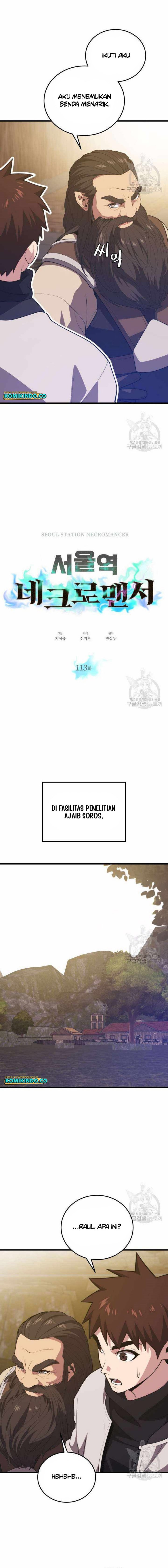 Seoul Station Necromancer Chapter 113 Gambar 7