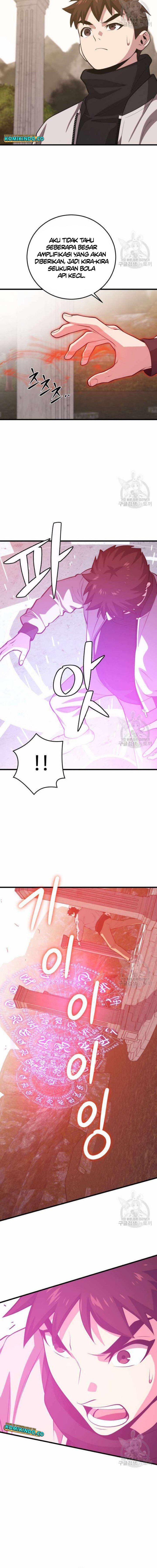 Seoul Station Necromancer Chapter 113 Gambar 9