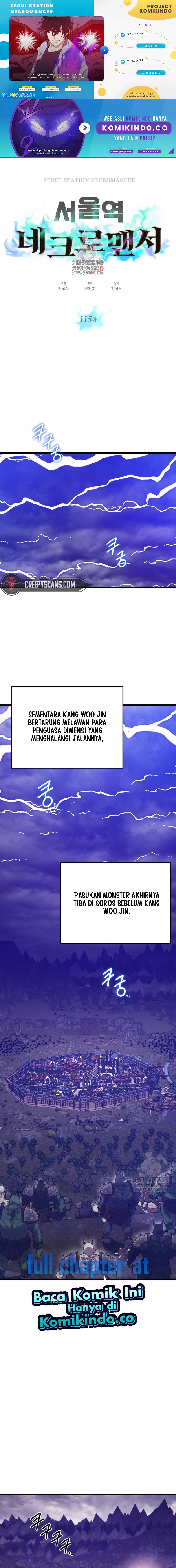 Seoul Station Necromancer Chapter 115 Gambar 1