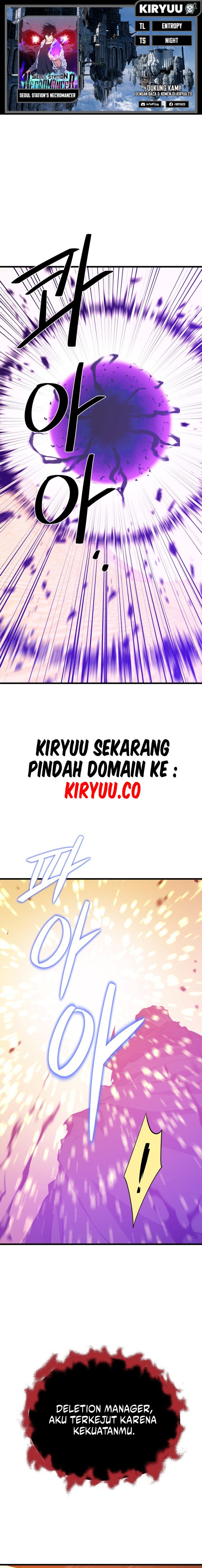 Seoul Station Necromancer Chapter 142 Gambar 1