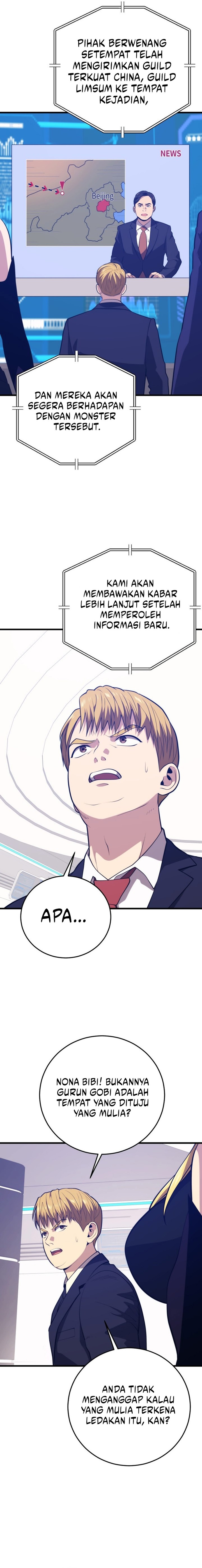 Seoul Station Necromancer Chapter 142 Gambar 14