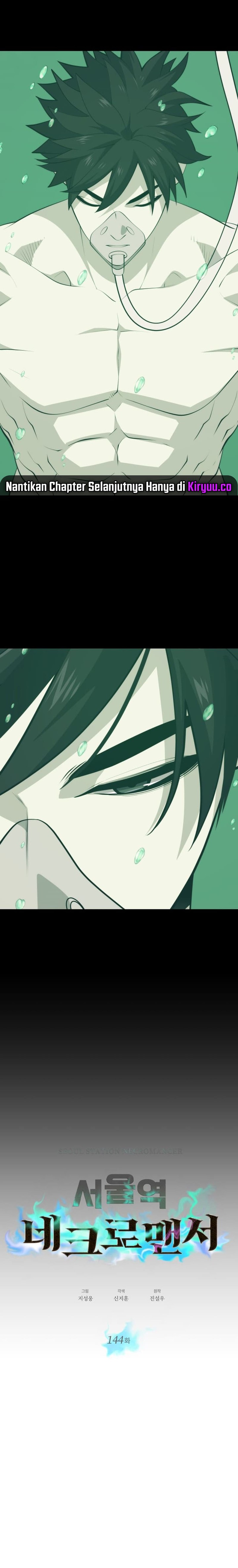 Seoul Station Necromancer Chapter 144 Gambar 7