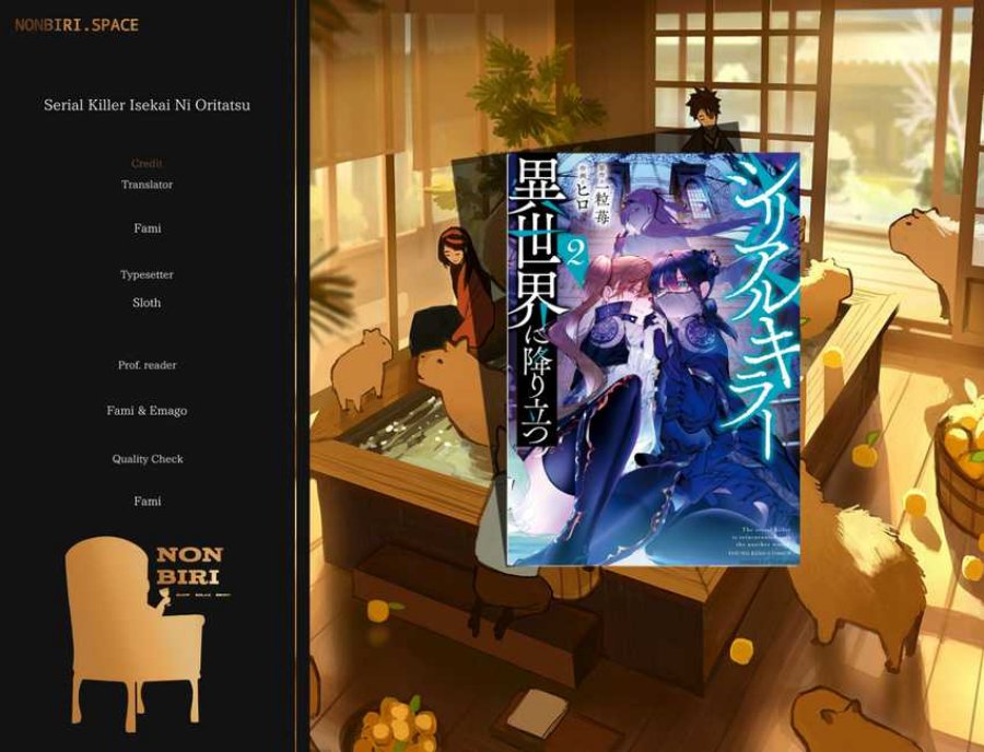 Serial Killer Isekai ni Oritatsu Chapter 05 Gambar 1