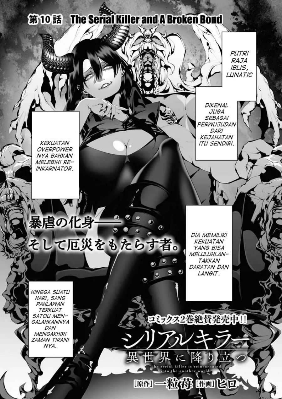 Serial Killer Isekai ni Oritatsu Chapter 10 Gambar 2