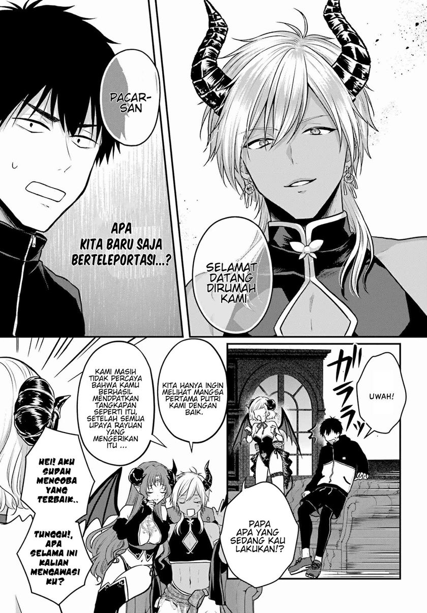 Seriously Dating a Succubus Chapter 02 Gambar 12