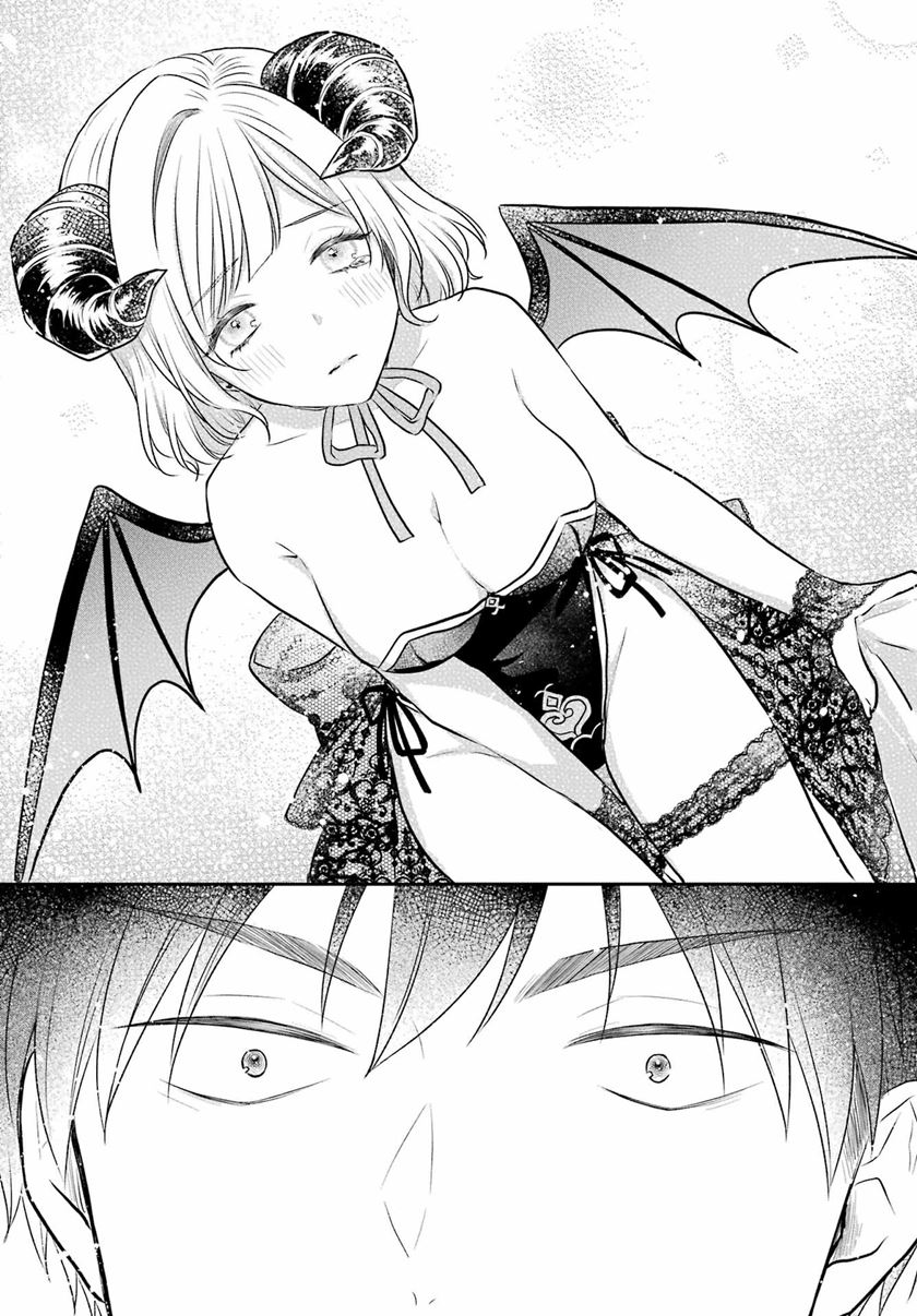 Seriously Dating a Succubus Chapter 03 Gambar 10