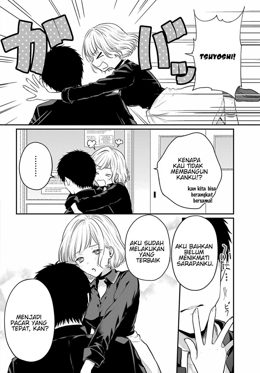Seriously Dating a Succubus Chapter 03 Gambar 16
