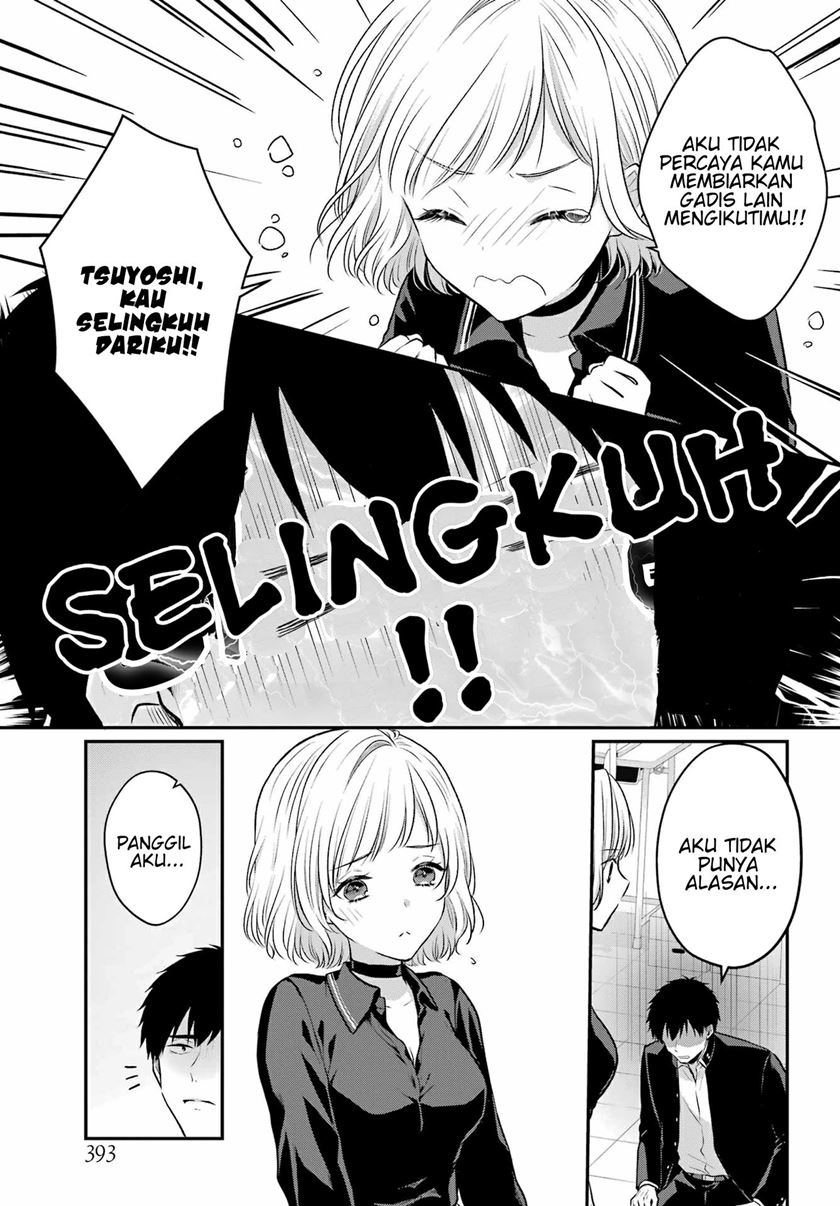 Seriously Dating a Succubus Chapter 03 Gambar 19