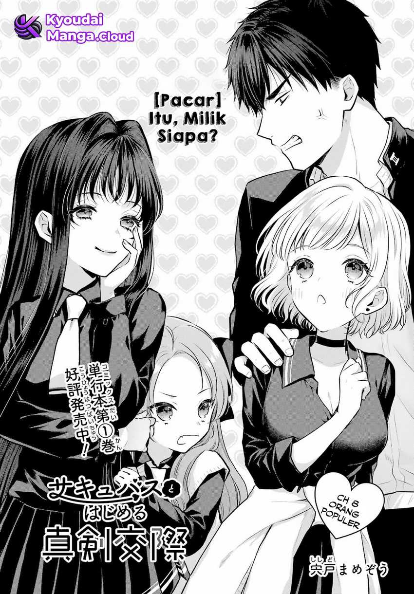 Seriously Dating a Succubus Chapter 08 Gambar 4