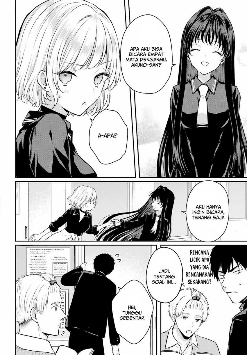 Seriously Dating a Succubus Chapter 08 Gambar 11