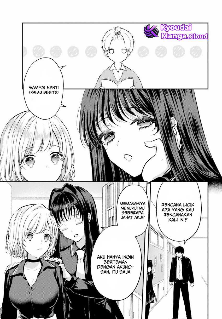 Seriously Dating a Succubus Chapter 08 Gambar 12