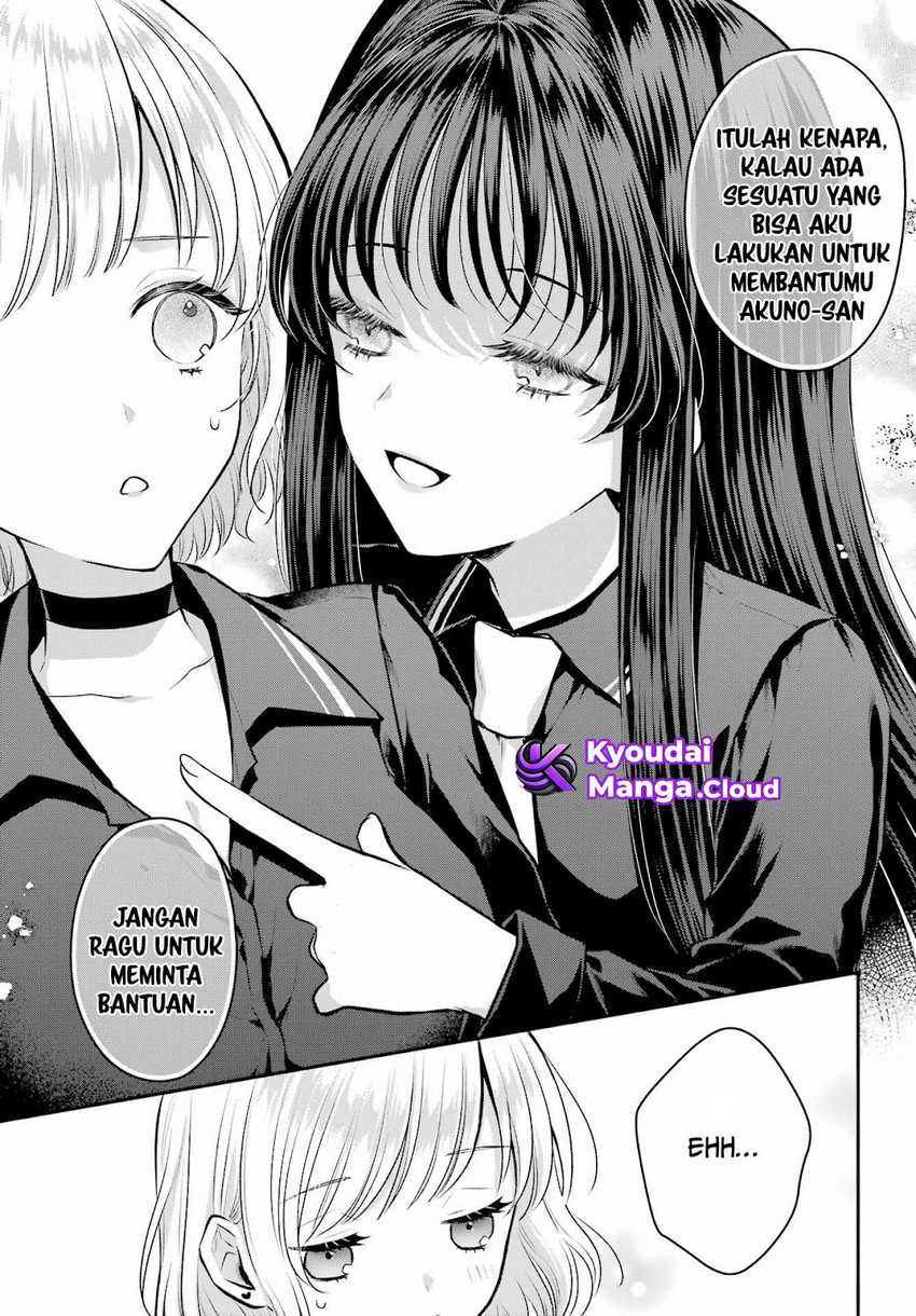 Seriously Dating a Succubus Chapter 08 Gambar 14