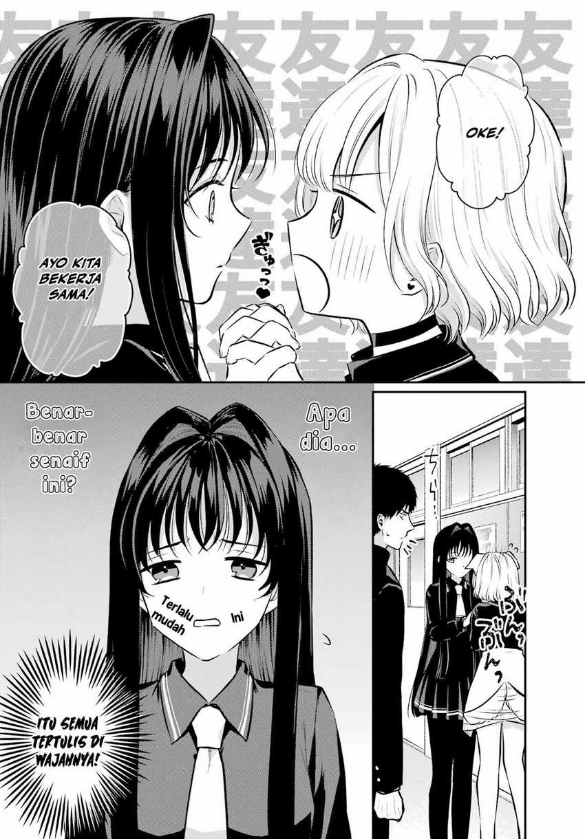 Seriously Dating a Succubus Chapter 08 Gambar 17