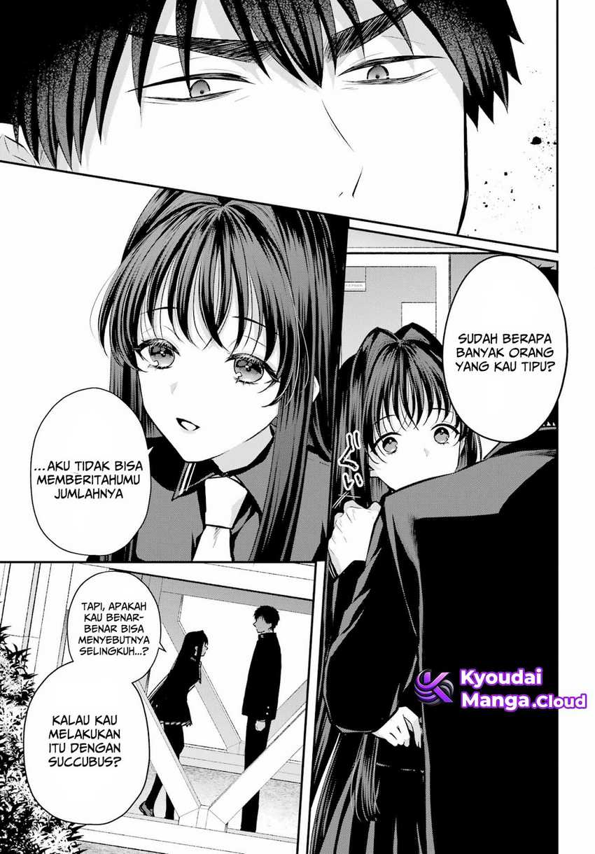Seriously Dating a Succubus Chapter 08 Gambar 23