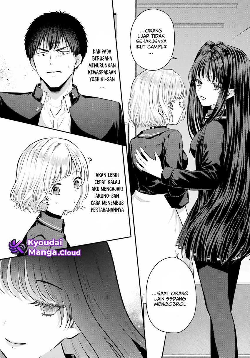 Seriously Dating a Succubus Chapter 08 Gambar 27