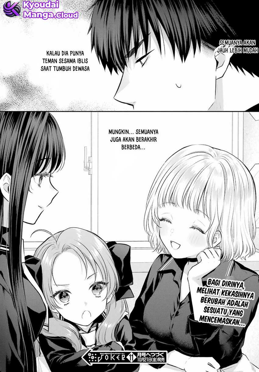 Seriously Dating a Succubus Chapter 08 Gambar 30