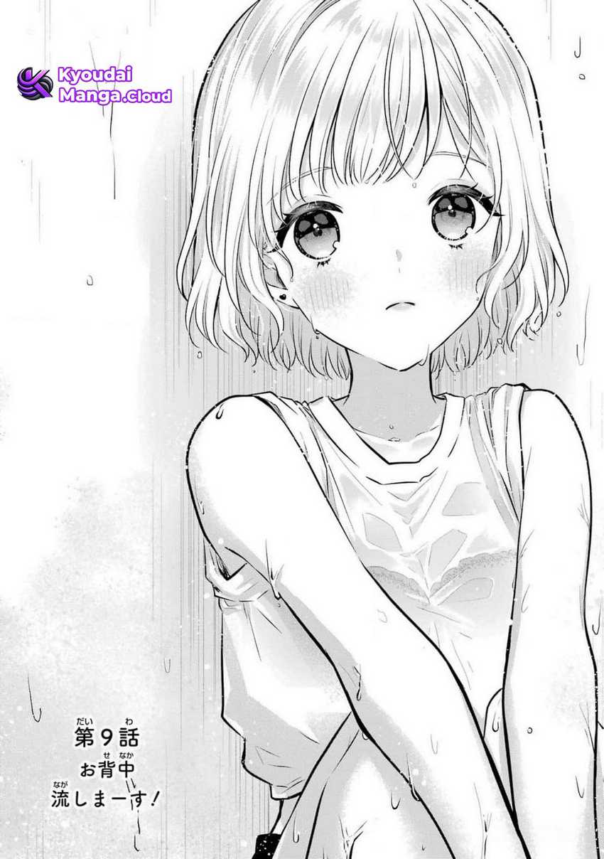 Seriously Dating a Succubus Chapter 09 Gambar 2
