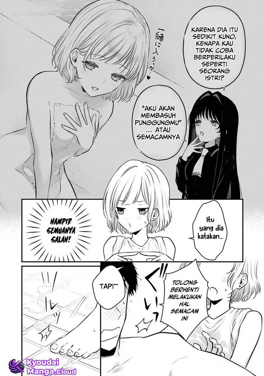 Seriously Dating a Succubus Chapter 09 Gambar 10