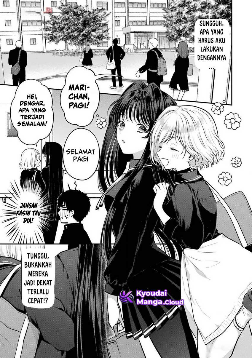 Seriously Dating a Succubus Chapter 09 Gambar 14