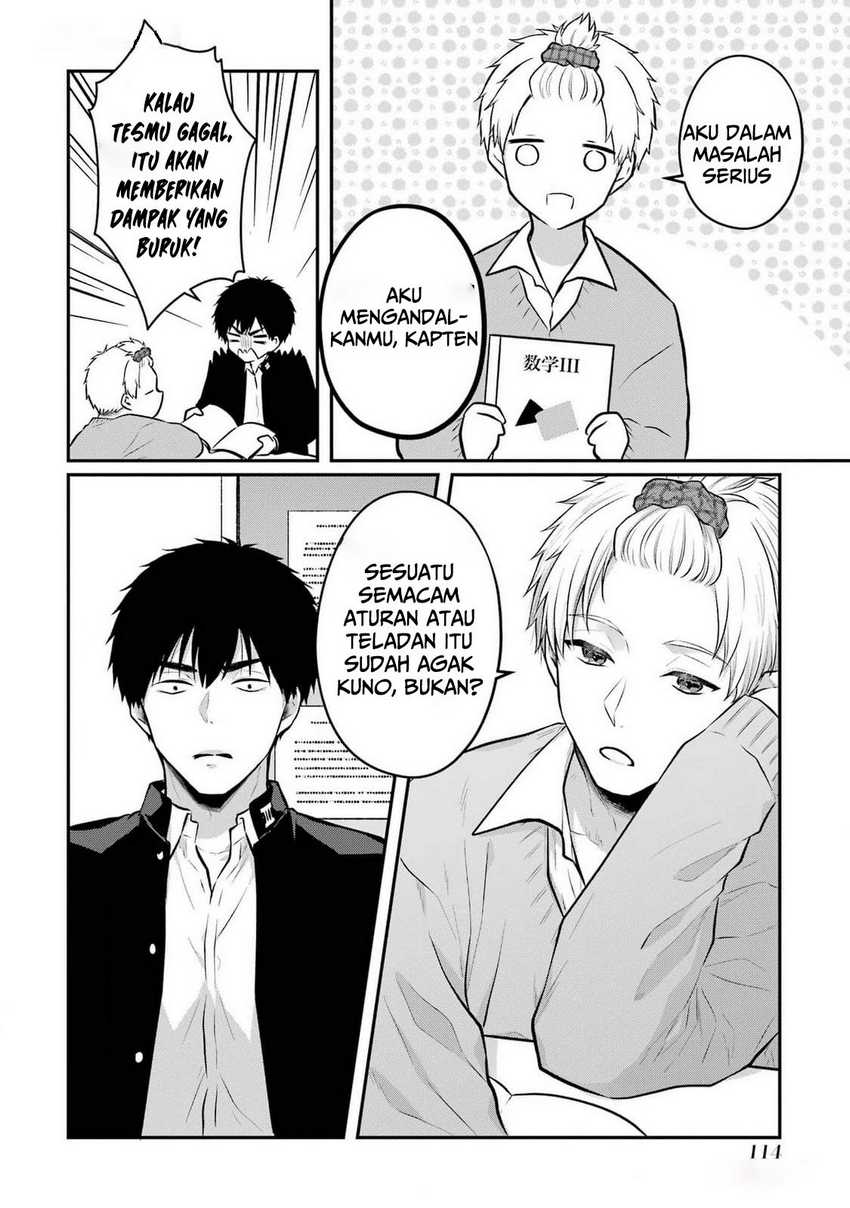 Seriously Dating a Succubus Chapter 09 Gambar 21