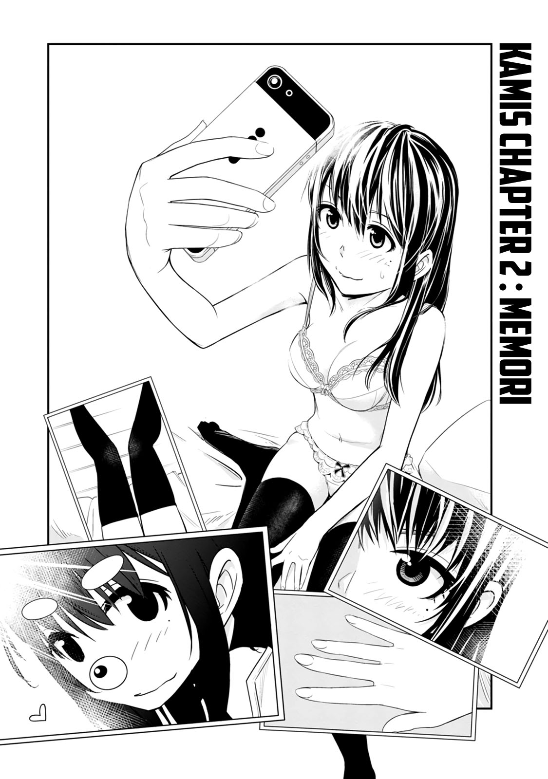 Seven Day Alternating Personality Syndrome Chapter 02 Gambar 4