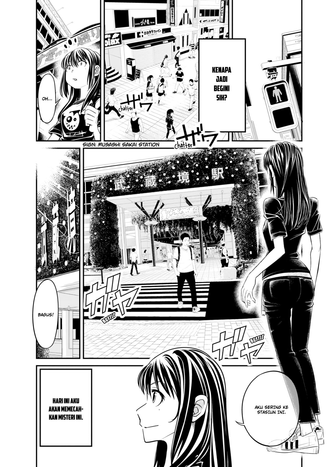 Seven Day Alternating Personality Syndrome Chapter 02 Gambar 6