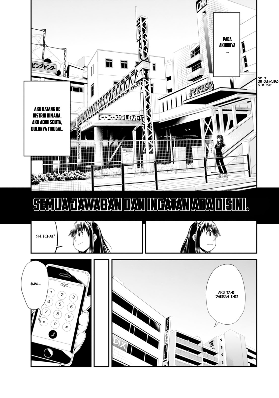 Seven Day Alternating Personality Syndrome Chapter 02 Gambar 8