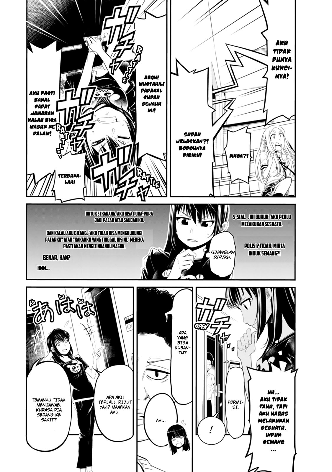 Seven Day Alternating Personality Syndrome Chapter 02 Gambar 21