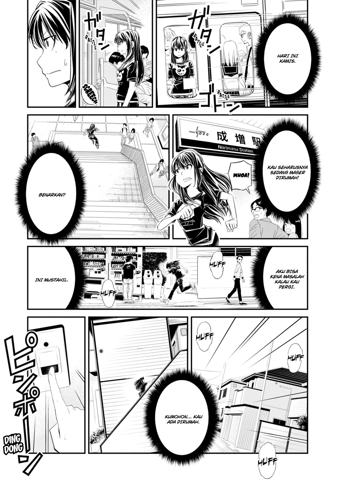Seven Day Alternating Personality Syndrome Chapter 02 Gambar 27
