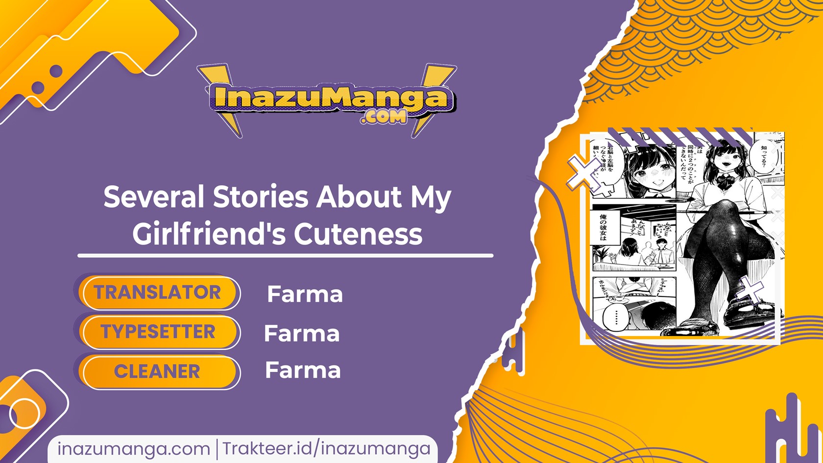 Several Stories About My Girlfriend’s Cuteness Chapter 04 Gambar 1