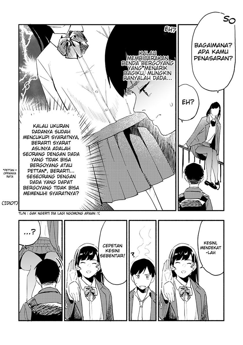 Several Stories About My Girlfriend’s Cuteness Chapter 04 Gambar 3