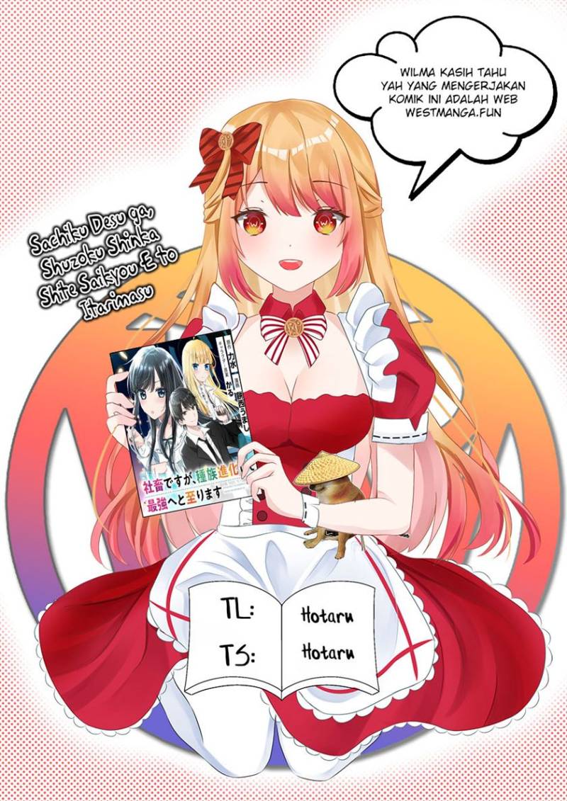 Shachiku Desu Ga Shuzoku Shinka Shite Saikyou E To Itarimasu Chapter 06 Gambar 1