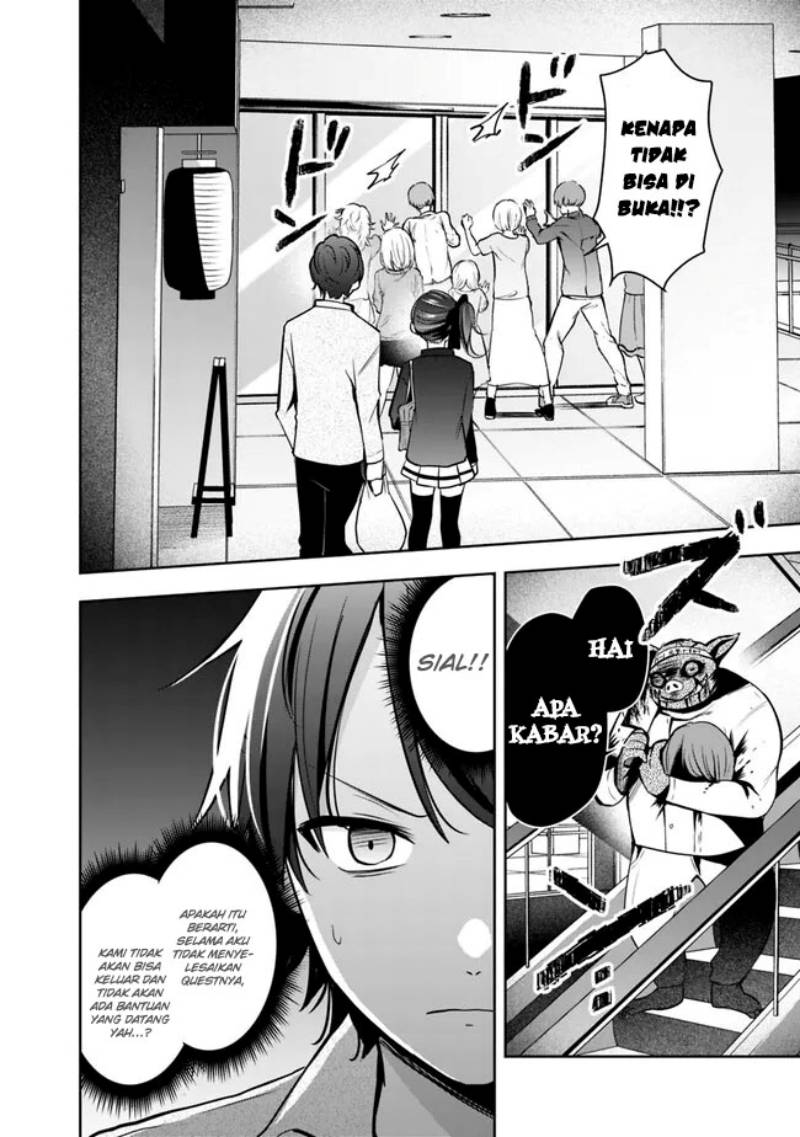 Shachiku Desu Ga Shuzoku Shinka Shite Saikyou E To Itarimasu Chapter 06 Gambar 5