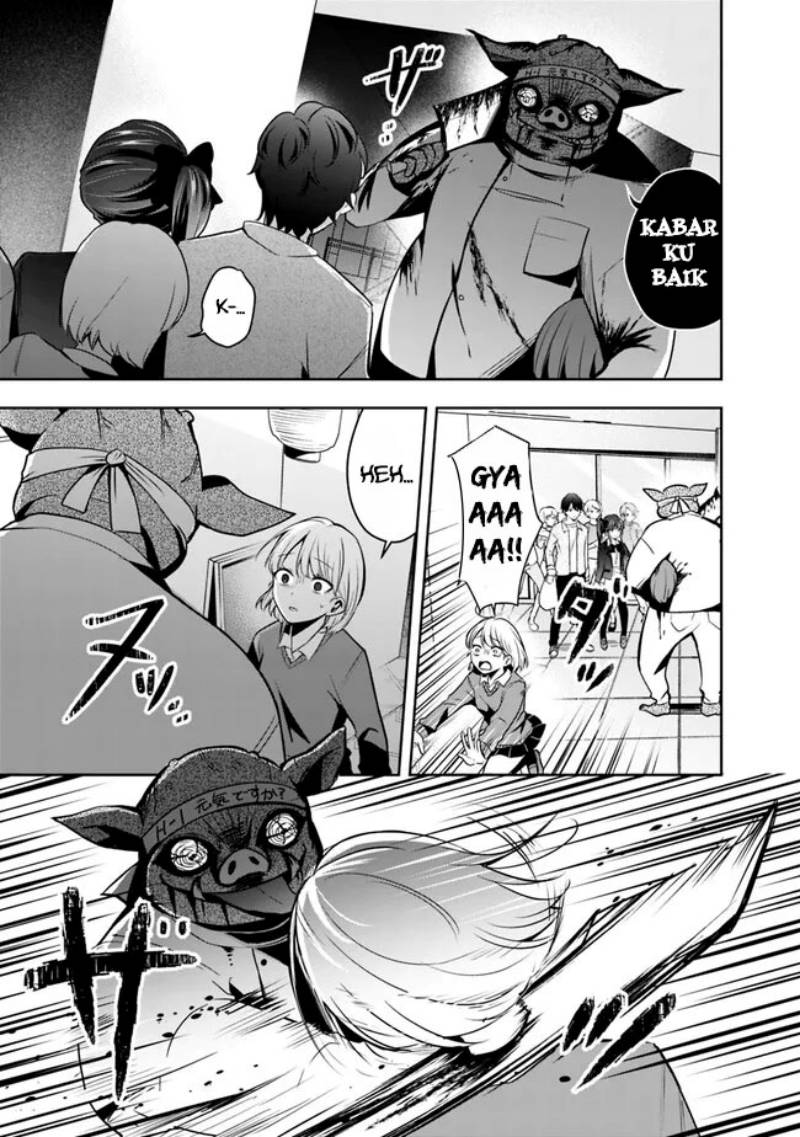 Shachiku Desu Ga Shuzoku Shinka Shite Saikyou E To Itarimasu Chapter 06 Gambar 6