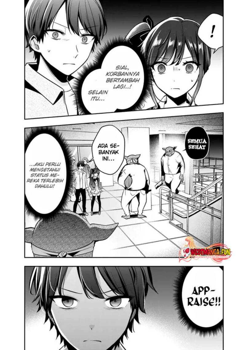 Shachiku Desu Ga Shuzoku Shinka Shite Saikyou E To Itarimasu Chapter 06 Gambar 7