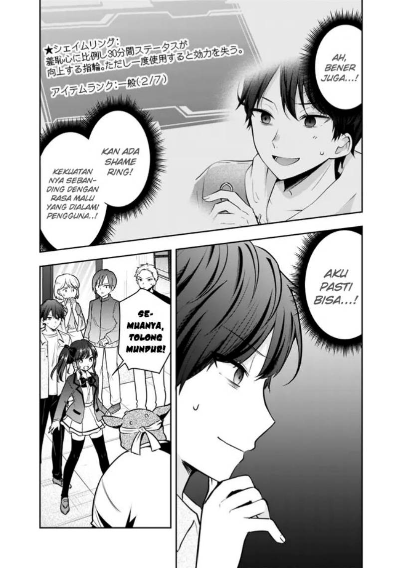 Shachiku Desu Ga Shuzoku Shinka Shite Saikyou E To Itarimasu Chapter 06 Gambar 9