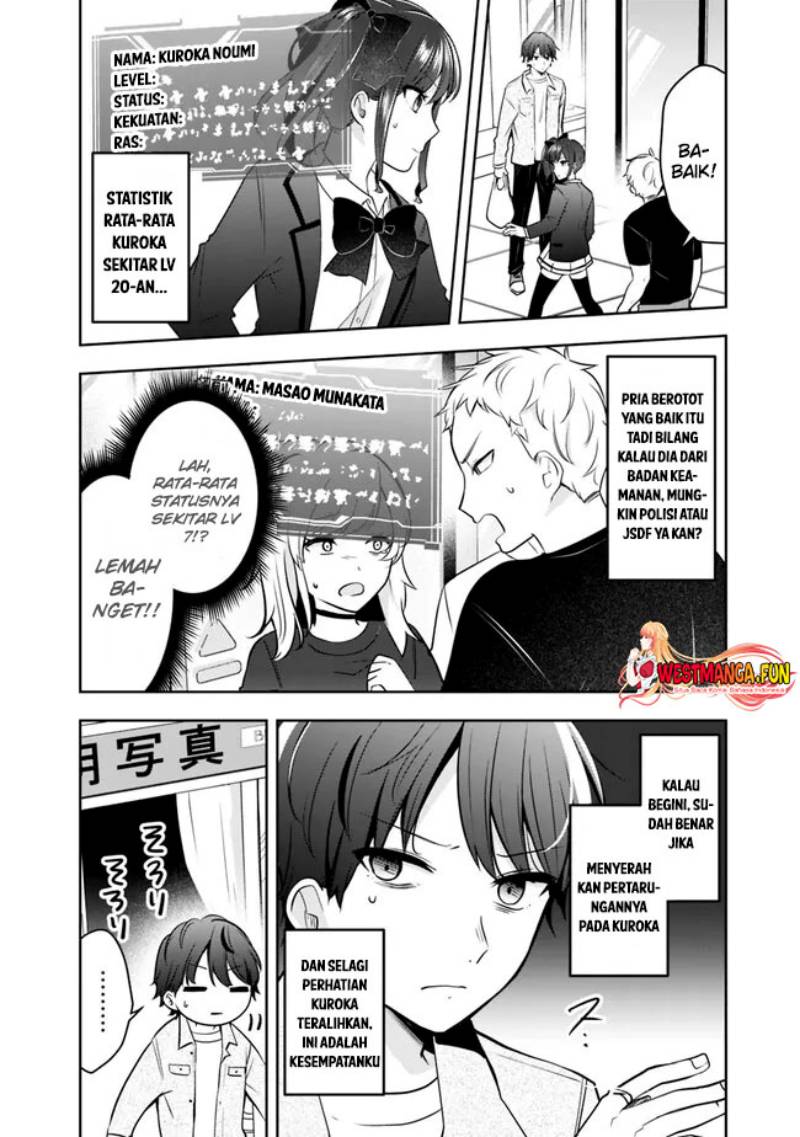 Shachiku Desu Ga Shuzoku Shinka Shite Saikyou E To Itarimasu Chapter 06 Gambar 11