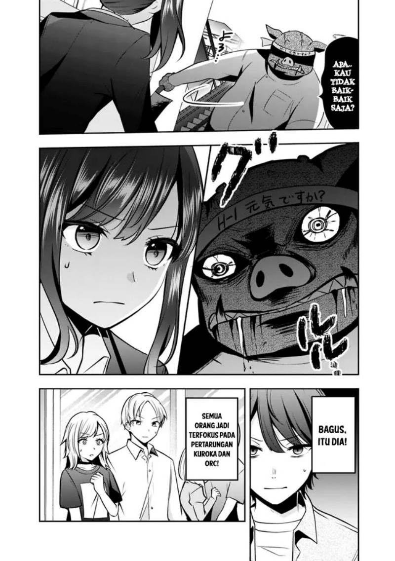 Shachiku Desu Ga Shuzoku Shinka Shite Saikyou E To Itarimasu Chapter 06 Gambar 13